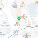 정훈치과의원 이미지