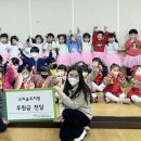 거제 소리숲유치원 거제저널