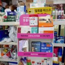 인화약국 이미지