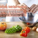 대구과학대학교 레꼴2