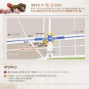 소식돈주 | 광장시장한복 결혼한복 비용 추천