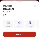 스위트몰