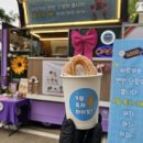 312앤컴퍼니