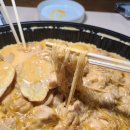 닭에미쳐 이미지