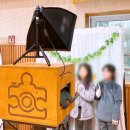 시흥은행초등학교 이미지