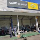 성연 자동차 정비 이미지
