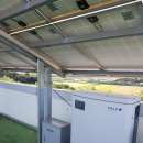 덕산2태양광 이미지