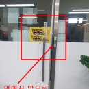 24시 무인 당구장 이미지