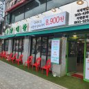 티에이치디자인 이미지