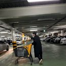 신우세탁소 이미지