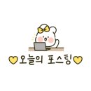 남도고깃간 이미지