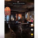 더캠프PC방 김해삼정점 | 행복은 이렇게나 많다