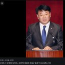 전국회의원 조전혁 교육감후보,간첩.선거법위반.남인우,서울교육감후보,서울교육감공약,서울교육감선거,서울시교육감후보,서울시교육감선거 이미지