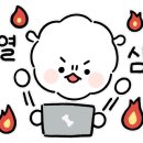 귀뚜라미보일러금정중앙대리점
