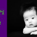 행운동-50 이미지