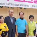 안곡경로당 이미지