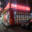 소바루 이미지