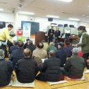 효돈동 주민센터 이미지