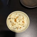 다청림시티 | [사당 술집] 신스이