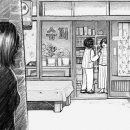 세라안경 이미지