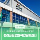 중리동로 이미지