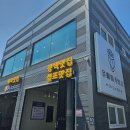 올빼미카워시 | 용인손세차 - 올빼미카워시 후기