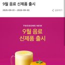 테크노중앙로 이미지