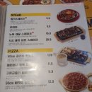 뉴욕야시장 정관모전점 | 정관 뉴욕야시장