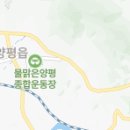 용문제일치과의원 네이버블로그