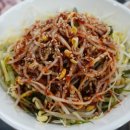 양산삼일뒷고기