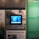 청계천박물관 이미지