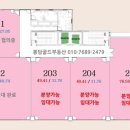 비젼 노래연습장 이미지