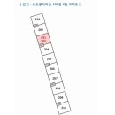 (재송)코오롱아파트 이미지