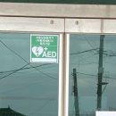 신월랑경로당 이미지