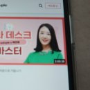 박진영치과의원 네이버블로그