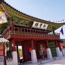 신풍교2 이미지