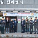 금은모래 캠핑장 이미지