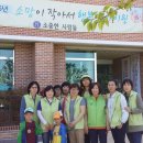 태안군보건의료원 이미지