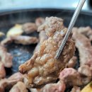 대운갈비 이미지