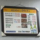 신호경로당 이미지
