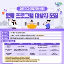 호평로68번길21 이미지