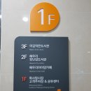 목사랑(미감작은도서관) 이미지