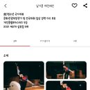 X3볼링장