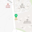 지에스25공주하브점
