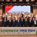 보령베이스컨트리클럽 이미지