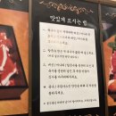 강서버섯샤브칼국수지밸리몰점