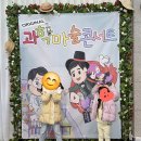 소극장 보노마루 이미지