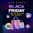 은천동-50 이미지