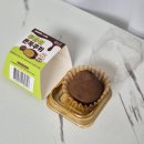 GS25 구운성원 | GS25 신상 내돈내산 솔직후기 모모즈랩 두바이쫀득쿠키