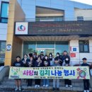 풍각중학교 이미지